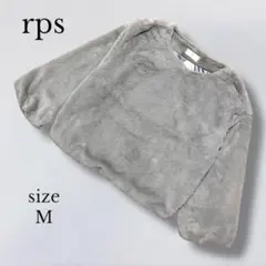 【rps 】アール・ピー・エス　フリースプルオーバー M グレー