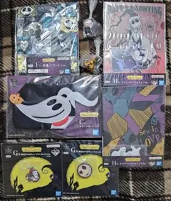 Item thumbnail for item 4b7fdba5-b365-4354-a955-7bcdecdc2372