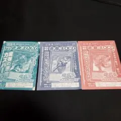2026年最新】封印の魔導士スプーンの人気アイテム - メルカリ