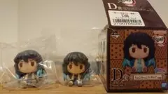 鬼滅の刃 一番くじ ～襲撃～ ちょこのっこフィギュア 時透有一郎 ２体セット