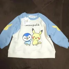 monpoké ピカチュウ ポッチャマ トレーナー80cm新品未使用タグ付き