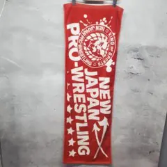 Item thumbnail for item 364b5d19-9ca8-43fe-9cec-ddf910eb9dde