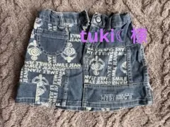 ヒステリックグラマー デニムスカート キッズ 110サイズ