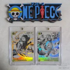 ❮ 早い者勝ち!! ❯ ルフィ・ガープ SRパラレル セット