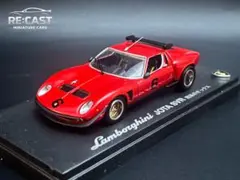 希少】1/32 クボタ トラクター T15 ユニバーサルホビーズ 精密ミニカー