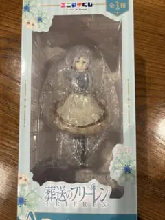 葬送のフリーレン フィギュア 未開封 エニマイくじ A賞