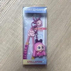 HEART2HEARTS ステラ ティニピン ぬいぐるみ キーホルダー H2H - メルカリ