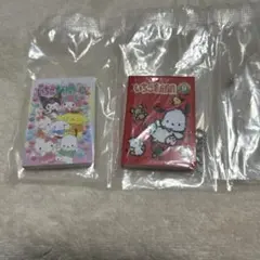 ♡R♡様 リクエスト 3点 まとめ商品