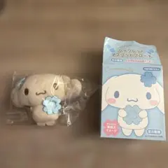 2026年最新】サンリオエスプレッソの人気アイテム - メルカリ