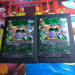 ドラゴンボール フュージョンワールド ギニュー プロモ 4枚セット