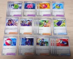 ポケモンカード 汎用サポート22枚まとめ売り