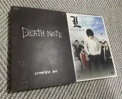 デスノート コンプリートセット　L change the world