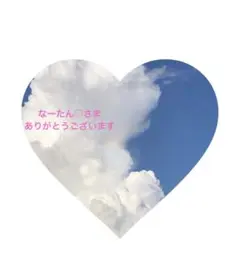 なーたん♡さま　うさぎちゃん　レジン　ヘアゴム