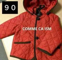 COMME CA ISM　キッズ　キルティング　ジャケット（90サイズ）