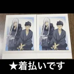 着払い◎ 家庭教師ヒットマンREBORN ぱしゃこれ 山本武 スクアーロ セット