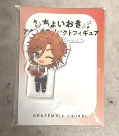 あんスタ　ちょいおき　シナモン　三毛縞斑