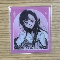 2026年最新】樫木優乃の人気アイテム - メルカリ