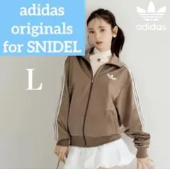2026年最新】snidel adidas ジャージの人気アイテム - メルカリ