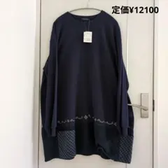 ドラッグストアーズ