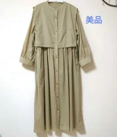 Item thumbnail for item 57f14d26-d635-41e3-86e6-ee013b44e100