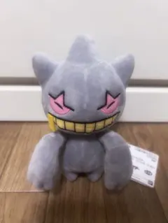 ポケットモンスター ぬいぐるみ ジュペッタ