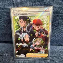 コスモス✿様 リクエスト 3点 まとめ商品