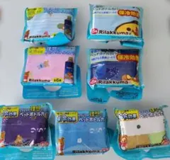 リラックマ　ペットボトルカバー　7個セット　まとめ売り　保冷