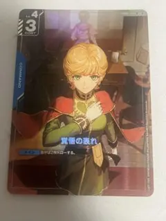 天晴れ様 リクエスト 3点 まとめ商品 - メルカリ