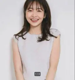 シャギーニット グレー