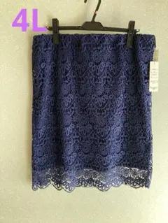 大きいサイズ　スカラップ　レース タイトスカート　4L 紺色のサムネイル