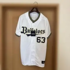 オリックスバファローズ 山崎颯一郎選手 直筆サイン - メルカリ
