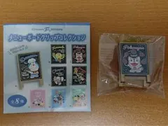 2026年最新】ドラえもんF'sキッチンの人気アイテム - メルカリ