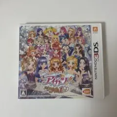 2026年最新】アイカツ!My No.1 Stage!の人気アイテム - メルカリ