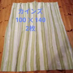 ドレープカーテン