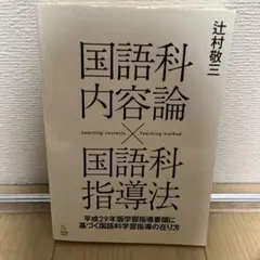 アニタ様 リクエスト 5点 まとめ商品