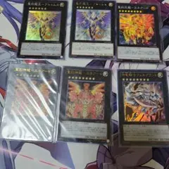 遊戯王　聖刻　デッキパーツ