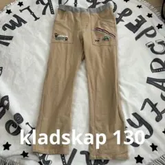 美品⭐︎kladskapクレードスコープ電車 刺繍入り ベージュ長ズボン　130