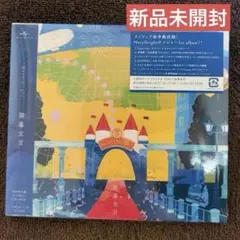 ノーベルブライト サイン入りCD - メルカリ