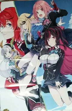 8 ハイスクールD×D 付録B2ポスター 両面印刷1枚