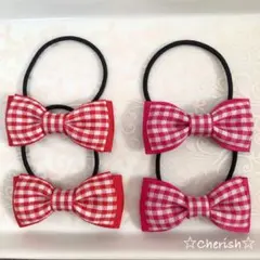 リボンゴムミニリボンギンガムチェック２色×２個セットチェリーピンク×レッド再販9
