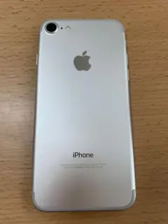 2026年最新】iphone7 128gb シルバーの人気アイテム - メルカリ