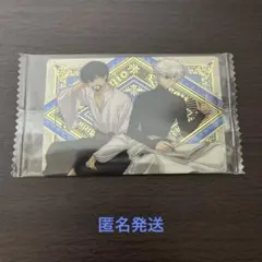 とんがり帽子のアトリエ ウエハース《SR 》 キーフリー＆オルーギオ