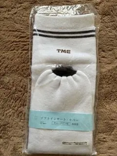 Item thumbnail for item 7ac889f8-0a93-45a1-90c4-d3580c56b69c