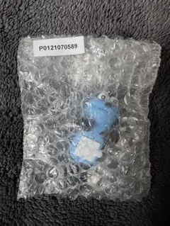 Item thumbnail for item 6cc95fec-ec8a-4815-927e-f9a52c7a6e58