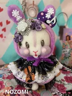 サクラ様 リクエスト 4点 まとめ商品