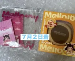 Mellojoy メロジョイ贅沢スフレ／ 旧スフレ Lサイズ（パウダー付