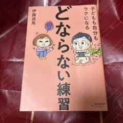 Item thumbnail for item d866ce4f-f1b7-40b1-9cd2-a4e7083b158f