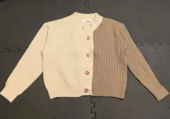 Bou Jeloud ベージュとブラウン カーディガン