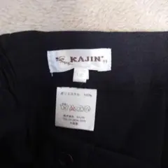 KAJIN フォーマル夏用半ズボン 130シャツ付き
