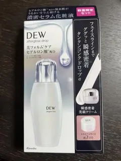 n.h.h様 リクエスト 2点 まとめ商品